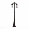 Миниатюра фото садово-парковый светильник st luce lastero sl080.425.02 | 220svet.ru