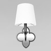 Миниатюра фото настенный светильник loft it silence 10303w black | 220svet.ru
