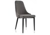 Миниатюра фото стул kora dark gray / black | 220svet.ru