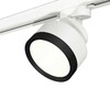 Миниатюра фото комплект трекового светильника ambrella light track system xt (a2524, a2105, c8101, n8113) xt8101002 | 220svet.ru