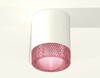 Миниатюра фото комплект потолочного светильника ambrella light techno spot xc (c6301, n6152) xs6301042 | 220svet.ru