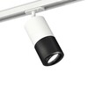 Миниатюра фото комплект трекового светильника ambrella light (a2536, c7421, a2011, c7402, n7002) xt7402080 | 220svet.ru