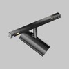 Миниатюра фото трековый низковольтный светильник maytoni focus led exility x tr243-4-5wtw-dd2-b | 220svet.ru