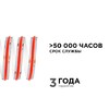 Миниатюра фото лента apeyron 14w/m 512led/m cob красный 2m 204оо | 220svet.ru