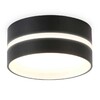 Миниатюра фото потолочный светильник ambrella light techno spot ip protect tn5392 | 220svet.ru