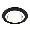 Миниатюра фото комплект встраиваемого светильника ambrella light techno spot xc (c7622, n7001) xc7622080 | 220svet.ru