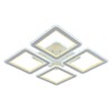 Миниатюра фото потолочная светодиодная люстра profit light 8041/4 wht | 220svet.ru