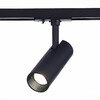 Миниатюра фото трековый светодиодный светильник st luce mono st350.446.10.36 | 220svet.ru
