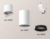Миниатюра фото комплект спота ambrella light techno spot xm (a2220, c6312, n6102) xm6312031 | 220svet.ru