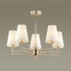 Миниатюра фото подвесная люстра lumion doris 4436/5c | 220svet.ru