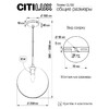 Миниатюра фото подвесной светильник citilux томми cl102633 | 220svet.ru