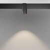 Миниатюра фото трековый магнитный светодиодный светильник maytoni alfa tr122-2-7w4k-b | 220svet.ru