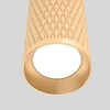 Миниатюра фото потолочный светильник maytoni alfa c036cl-01g | 220svet.ru