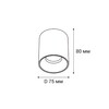 Миниатюра фото потолочный светильник italline it06-6035 white 4000k | 220svet.ru