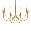 Миниатюра фото люстра на штанге freya branches fr5253pl-08bs | 220svet.ru
