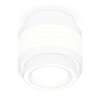Миниатюра фото комплект накладного светильника ambrella light techno spot xs (c8431, n8433) xs8431002 | 220svet.ru