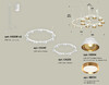 Миниатюра фото подвесной свевтильник ambrella light diy spot techno ring xr92081110 | 220svet.ru