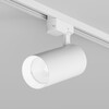 Миниатюра фото трековый светодиодный светильник denkirs solid koper dk6456-wh | 220svet.ru