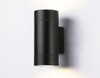Миниатюра фото уличный настенный светильник ambrella light garden st3304 | 220svet.ru