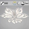 Миниатюра фото светильник потолочный reluce 10150-0.3-6+3 wh | 220svet.ru