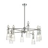 Миниатюра фото потолочная люстра на штанге lumion emily 8268/8 хром | 220svet.ru