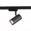 Миниатюра фото трековый светильник st luce st301.406.01 | 220svet.ru