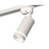 Миниатюра фото комплект трекового светильника ambrella light track system xt6322110 swh/fr белый песок/белый матовый (a2520, c6322, n6228) | 220svet.ru