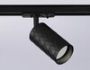 Миниатюра фото трековый светильник ambrella light track system gl5133 | 220svet.ru