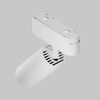 Миниатюра фото трековый магнитный светодиодный светильник maytoni focus led tr103-1-12w3k-m-w | 220svet.ru