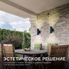 Миниатюра фото уличный настенный светильник apeyron grafite 11-121 | 220svet.ru