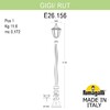 Миниатюра фото садово-парковый фонарь fumagalli gigi/rut e26.156.000.axf1r | 220svet.ru