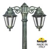 Миниатюра фото садово-парковый фонарь fumagalli gigi bisso/anna 2l dn e22.156.s20.bxe27dn | 220svet.ru