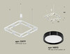 Миниатюра фото подвесной светильник ambrella light diy spot techno xb xb9177101 | 220svet.ru