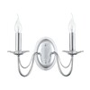 Миниатюра фото бра lumion incanto 8034/2w хром | 220svet.ru