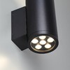 Миниатюра фото уличный фасадный светильник odeon light long 7142/24wl черный | 220svet.ru