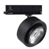 Миниатюра фото трековый светодиодный светильник kanlux 38w-940-b 35661 | 220svet.ru