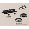 Миниатюра фото встраиваемый светильник ambrella light techno spot xc (c7636, n7023) xc7636061 | 220svet.ru