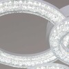 Миниатюра фото потолочный светильник reluce 29290-0.3-4+4 wh | 220svet.ru