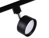 Миниатюра фото трековый светильник ambrella light gl5357 | 220svet.ru