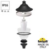 Миниатюра фото парковый фонарь  fumagalli ektor 3000/remo r50.365.000.axh27 | 220svet.ru
