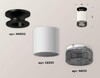 Миниатюра фото комплект потолочного светильника ambrella light techno spot xc (n6902, c6301, n6151) xs6301123 | 220svet.ru