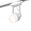 Миниатюра фото комплект трекового светильника ambrella light track system xt (c6601, n6241) xt6601083 | 220svet.ru