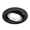 Миниатюра фото комплект встраиваемого светильника ambrella light xc (c7652, n7023) xc7652002 | 220svet.ru