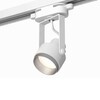 Миниатюра фото комплект трекового светильника ambrella light track system xt (c6601, n6123) xt6601022 | 220svet.ru