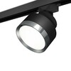 Миниатюра фото комплект трекового светильника ambrella light track system xt (a2526, a2106, c8102, n8133) xt8102006 | 220svet.ru