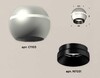 Миниатюра фото комплект потолочного светильника ambrella light techno spot xc (c1103, n7031) xs1103001 | 220svet.ru