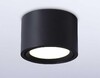 Миниатюра фото потолочный светильник ambrella light techno spot gx standard tech tn6808 | 220svet.ru