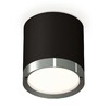 Миниатюра фото комплект накладного светильника ambrella light techno spot xs (c8142, n8133) xs8142006 | 220svet.ru