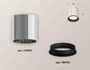 Миниатюра фото комплект потолочного светильника ambrella light techno spot xc (c6305, n6102) xs6305002 | 220svet.ru