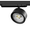 Миниатюра фото трековый трехфазный светильник 30w lightstar alta pro  a5647triac | 220svet.ru